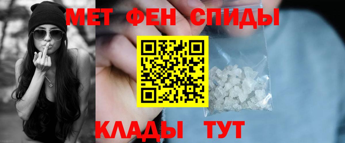 АМФ VHQ Сертолово