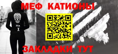 ГАЛЛЮЦИНОГЕННЫЕ ГРИБЫ Бугуруслан