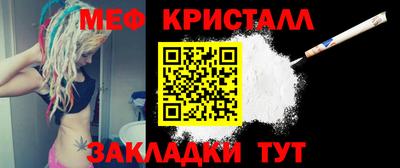 дживик Бузулук