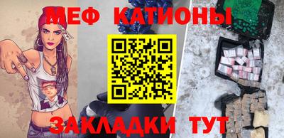 дживик Бузулук