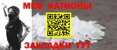 дживик Бузулук