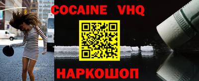 стаф Будённовск