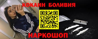 ГАЛЛЮЦИНОГЕННЫЕ ГРИБЫ Бугуруслан