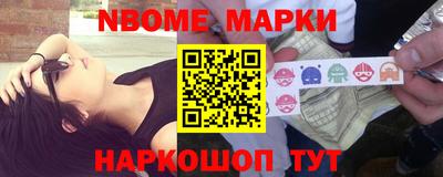дживик Бузулук