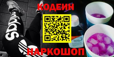 дживик Бузулук