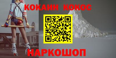 стаф Будённовск
