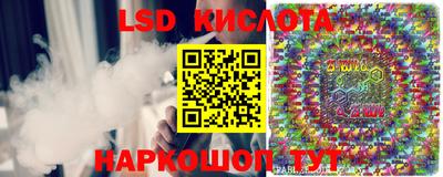 дживик Бузулук