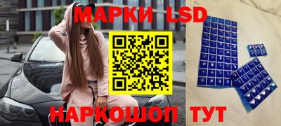 дживик Бузулук