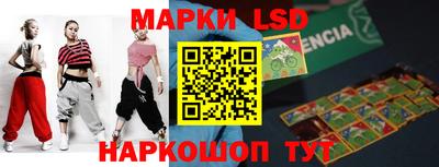 дживик Бузулук