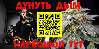 дживик Бузулук