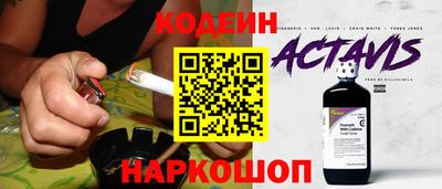 ГАЛЛЮЦИНОГЕННЫЕ ГРИБЫ Бугуруслан