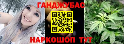 ГАЛЛЮЦИНОГЕННЫЕ ГРИБЫ Бугуруслан