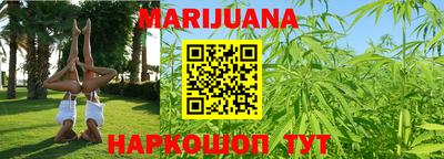 дживик Бузулук