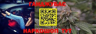 дживик Бузулук