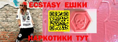 стаф Будённовск