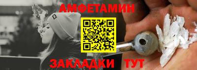 стаф Будённовск