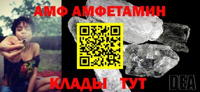 дживик Бузулук