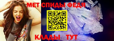 ГАЛЛЮЦИНОГЕННЫЕ ГРИБЫ Бугуруслан