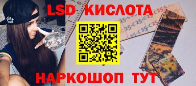 дживик Бузулук
