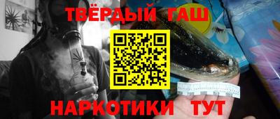 стаф Будённовск