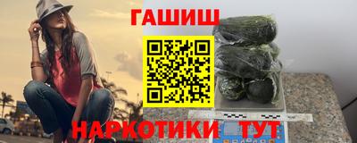 дживик Бузулук