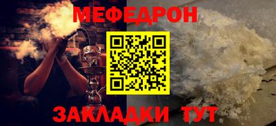 ГАЛЛЮЦИНОГЕННЫЕ ГРИБЫ Бугуруслан