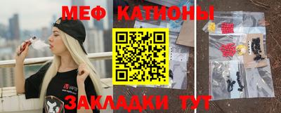 ГАЛЛЮЦИНОГЕННЫЕ ГРИБЫ Бугуруслан