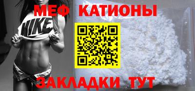 ГАЛЛЮЦИНОГЕННЫЕ ГРИБЫ Бугуруслан