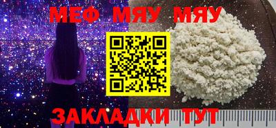 стаф Будённовск