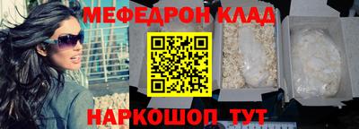 дживик Бузулук