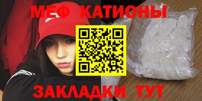 ГАЛЛЮЦИНОГЕННЫЕ ГРИБЫ Бугуруслан