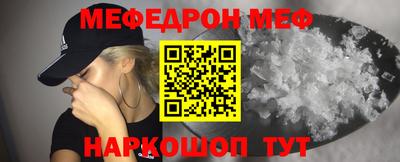 дживик Бузулук