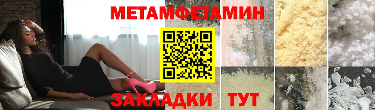 Сертолово  Первитин витя  Первитин витя  Вход с VPN 