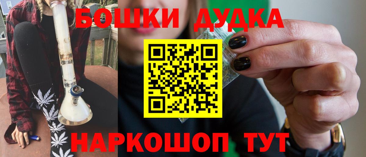 Конопля VHQ Сертолово